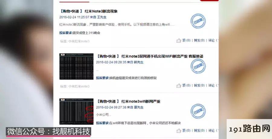 e625e47e1a07f8ad5aa191e97da9a24c