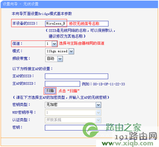 为什么tplogin.cn打不开