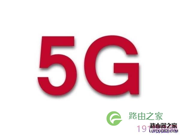 Tenda腾达路由器5G信号在哪里? 腾达路由器关闭5G信号的方法
