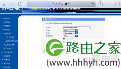 192.168.0.1手机怎么登录 192.168.0.1手机怎么登录