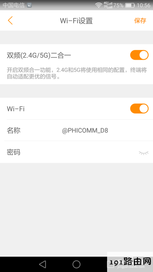 e7bf2a5ac73c34021a02286c614cb249 e7bf2a5ac73c34021a02286c614cb249