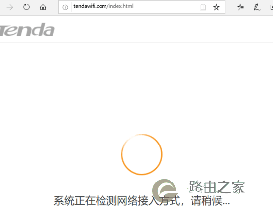 腾达(Tenda)AC23 如何设置上网?