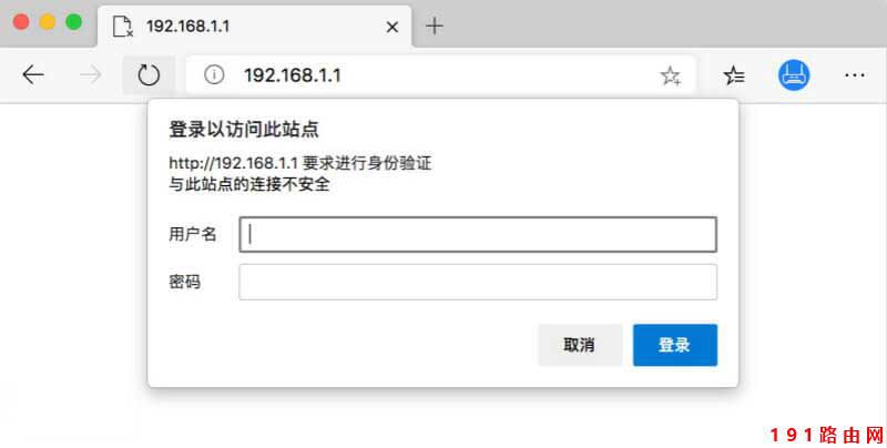 192.168.1.1修改WiFi设置(WiFi名称跟WiFi密码)