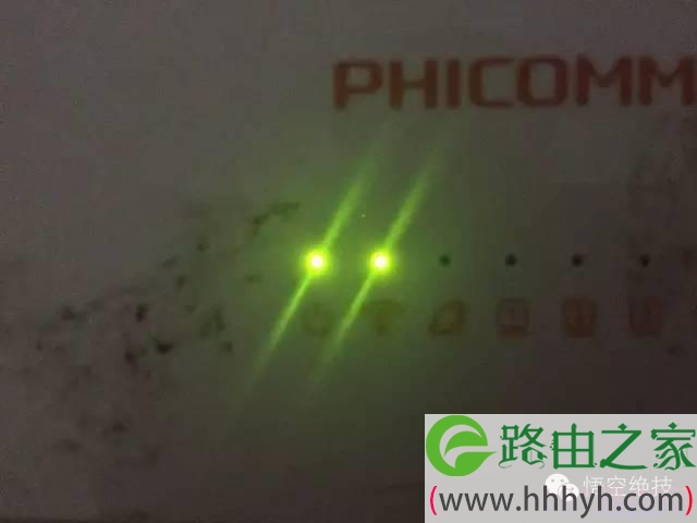 怎么用手机调试斐讯无线路由器？