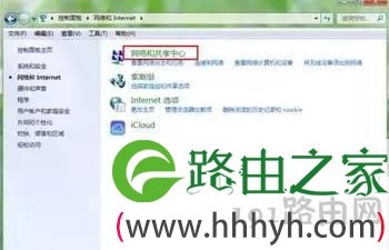 WiFi密码忘了,不想重新设置?用这招轻松找回!