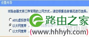 光纤怎么连接路由器 光纤与无线路由器上网设置