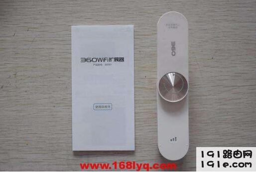 360wifi放大器怎么安装？