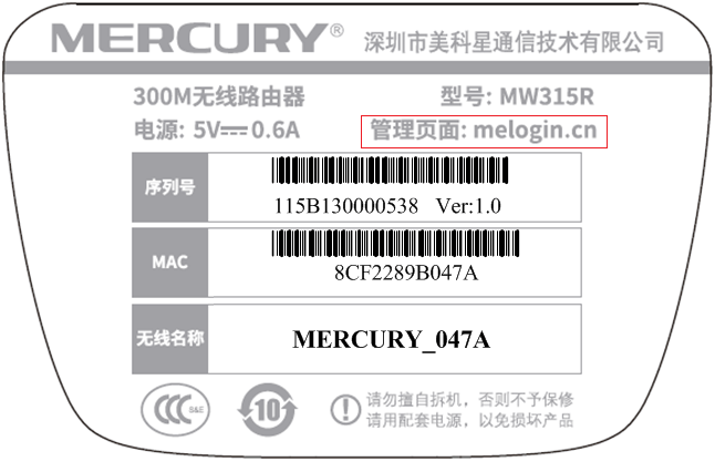 192.168.1.1密码是多少？