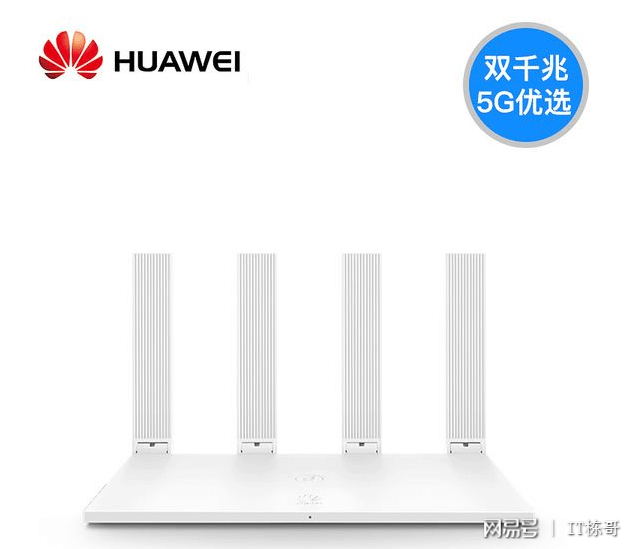 为什么安装了200M宽带,你还是感觉速度慢?