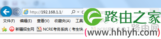 这样设置以后不用改家里的WiFi的密码