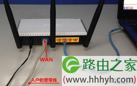 wifi路由器怎么插线
