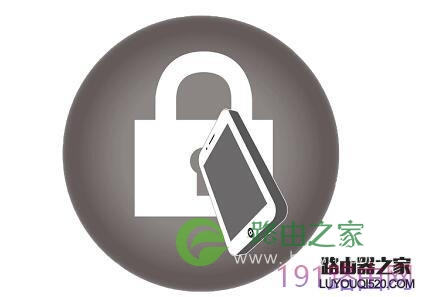 新版tplink路由器怎么修改管理员登录密码？