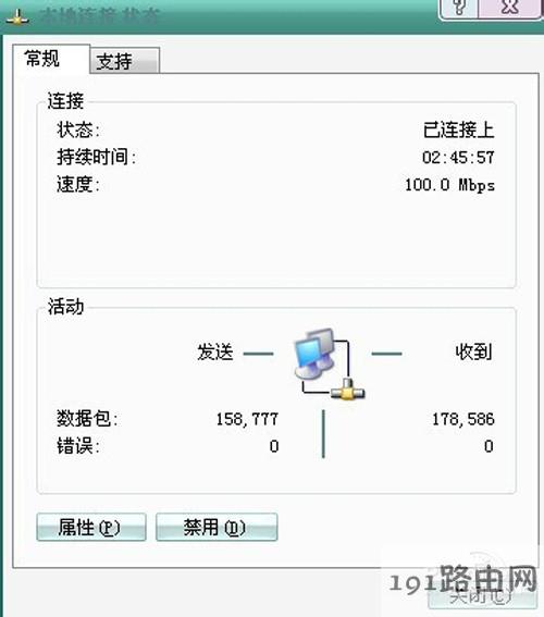 ee1f140ed447e8a1c01050ba19fb153e