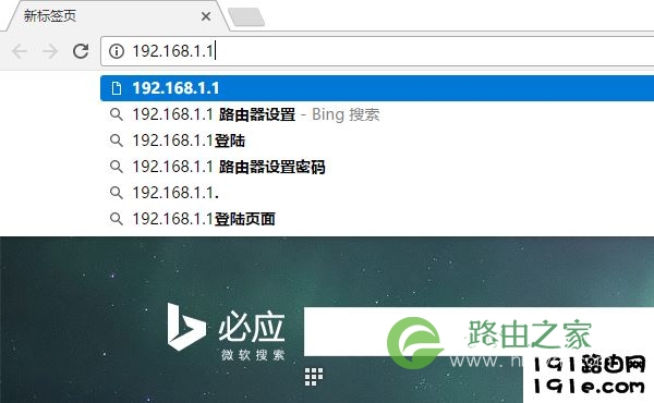 不要选择浏览器弹出来的选项