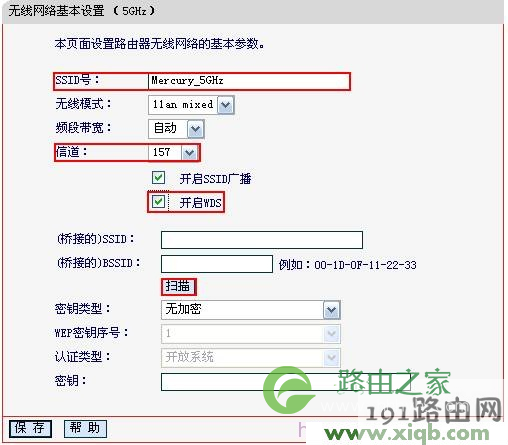 mercury水星无线路由器怎么安装使用,melogin.cn设置登录,水星路由器 ap设置,melogin.cn登录不了,水星路由器账号密码,melogin.cn怎么登陆,mercury无线密码