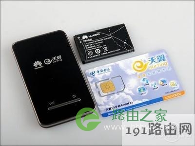 华为EC5805怎么样 华为EC5805怎么样