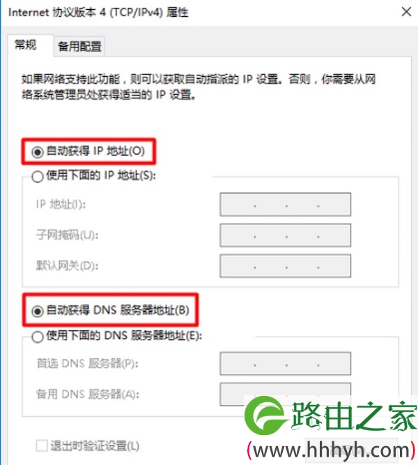 melogin·cn登录官网入口