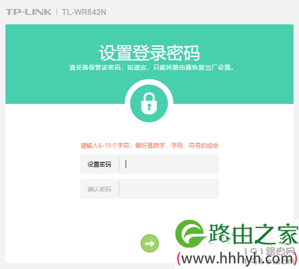 无线路由器设置指南_路由器设置步骤