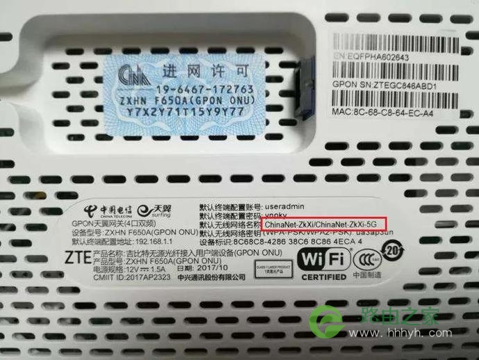 装宽带送的光猫自带WiFi功能 还需要买路由器吗?