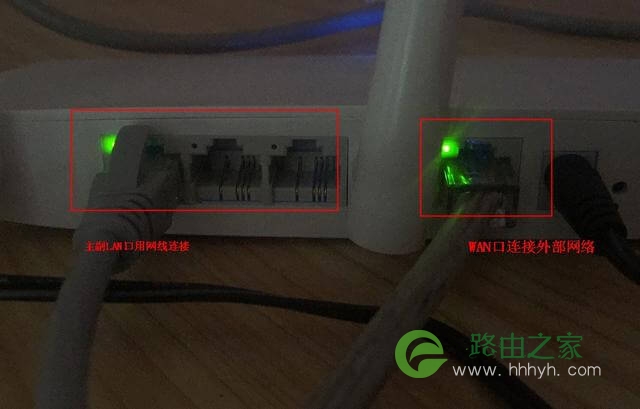 没有电脑只有路由器，如何用手机设置无线网络