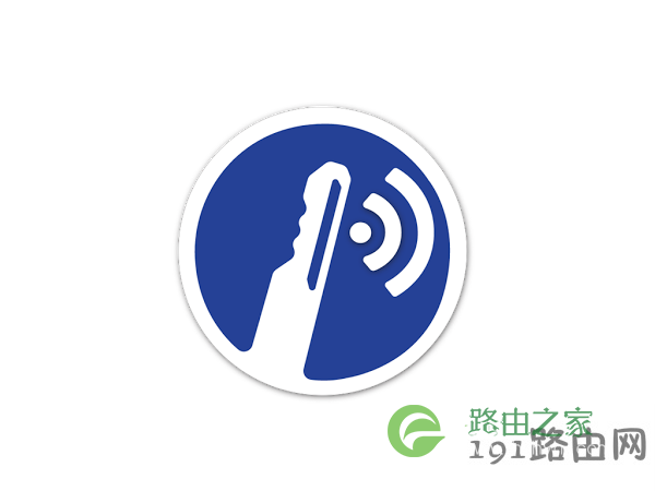 192.168.0.1路由器密码设置