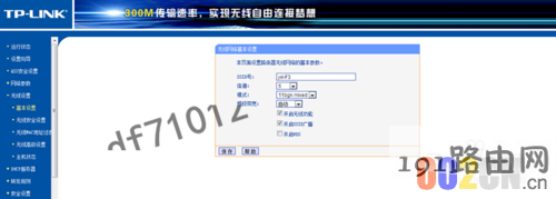 f3a183332f19d03f4324d1336594aeb9