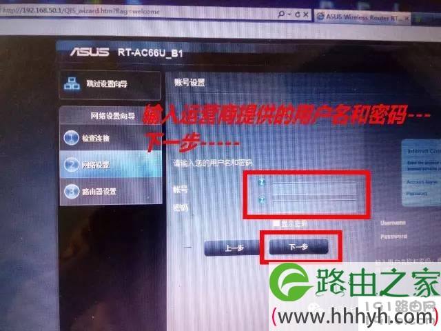 无线路由器设置大全!包含多个品牌路由器设置方法