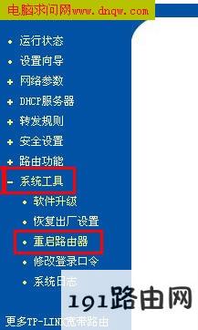 f4014a9fcade4af63e1e7d04b99f1173
