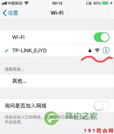 192168.1.1登陆页面入口