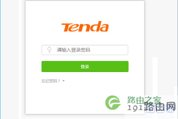 输入管理员密码，登录到设置界面
