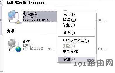 f81fd7268e80f8aa52c684dbcd9b0355