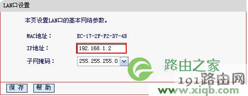 mercury水星无线路由器怎么安装使用,melogin.cn设置登录,水星路由器 ap设置,melogin.cn登录不了,水星路由器账号密码,melogin.cn怎么登陆,mercury无线密码