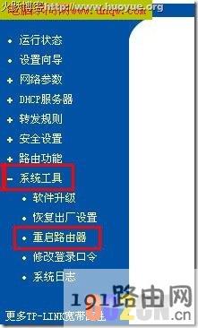 f8cd131bcd698988d1717725fd6a8179 f8cd131bcd698988d1717725fd6a8179
