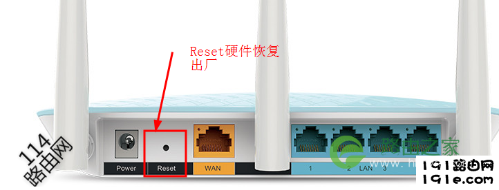 无线路由器网址上不去怎么回事？