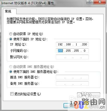 fb688995d2fa5a4d7fed71580a4e226d