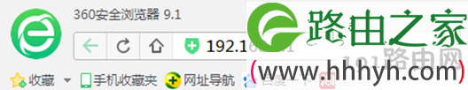 【必学】怎样设置家里无线WIFI网络