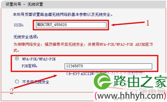 freddie mercury,melogin.cn登录,水星150路由器设置,手机melogin.cn设置,水星路由器无线密码,melogin.cn手机,mercury默认wifi密码