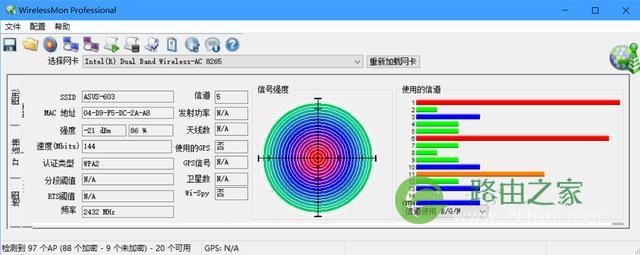 全屋Wi-Fi覆盖 华硕RT-AC86U简单测试和AiMesh组网体验