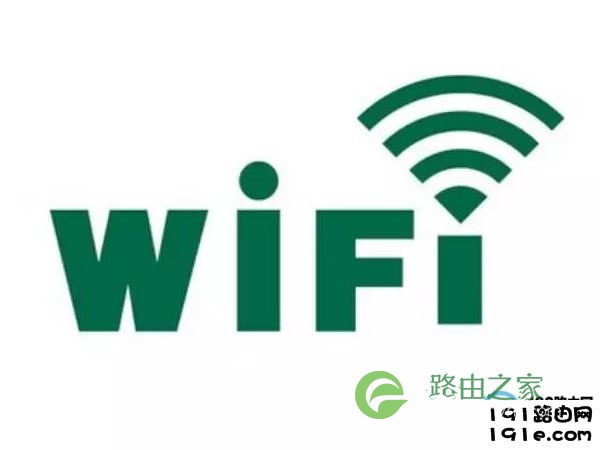 192.168.1.1修改wifi密码
