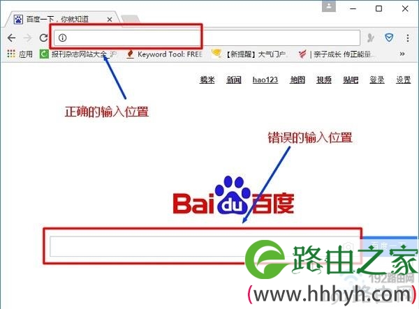 falogin.cn打不开怎么办？