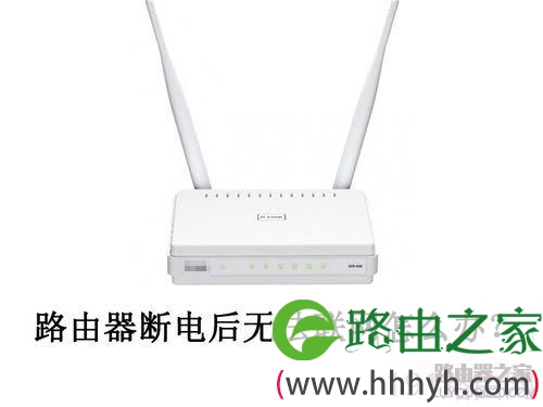 D-Link DIR-605路由器电源灯一直闪怎么办？