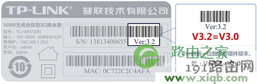 192.168.1.1和tplogin.cn都没有用?