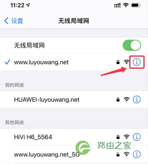 192.168.01登录入口