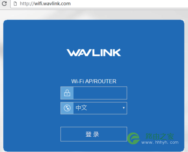 Wavlink(睿因)登录