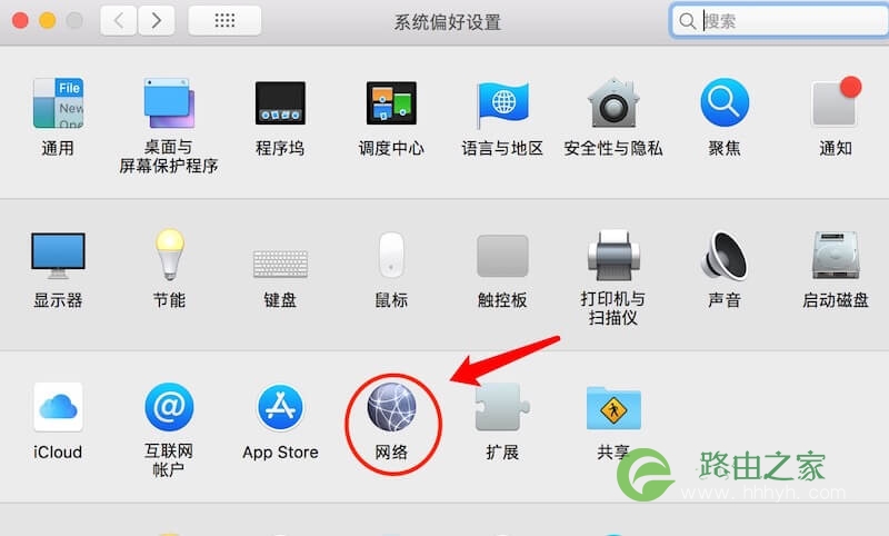 如何查看路由器IP地址(管理后台地址)