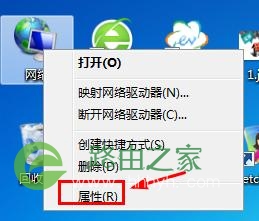 如何查看路由器IP地址(管理后台地址)