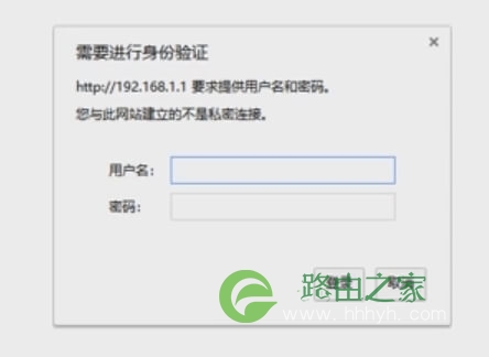 【图文】磊科无线路由器上网设置方法
