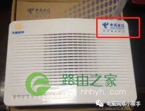 家用无线路由器到底该怎么设置？