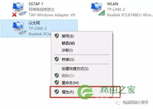 家用无线路由器到底该怎么设置？