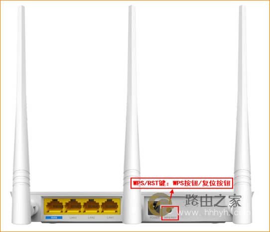 路由器密码忘了怎么办？
